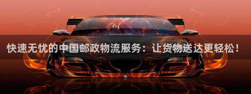 狗子28注册入口与教程：快速无忧的中